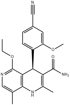 非奈利酮雜質2