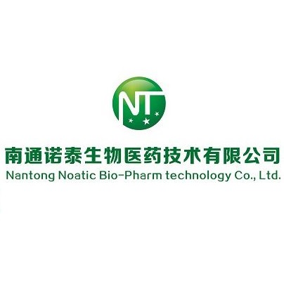 南通諾泰生物醫藥技術有限公司logo