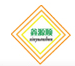 湖北康鑫源順醫藥化工有限公司logo