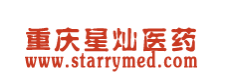 重慶星燦醫藥科技有限公司logo