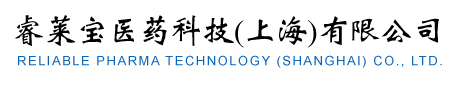 睿萊寶醫藥科技（上海）有限公司logo