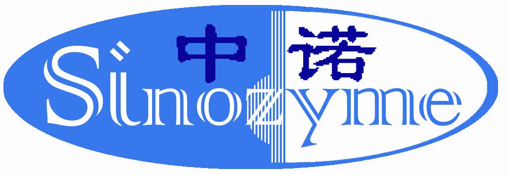 南寧中諾生物工程有限責任公司logo