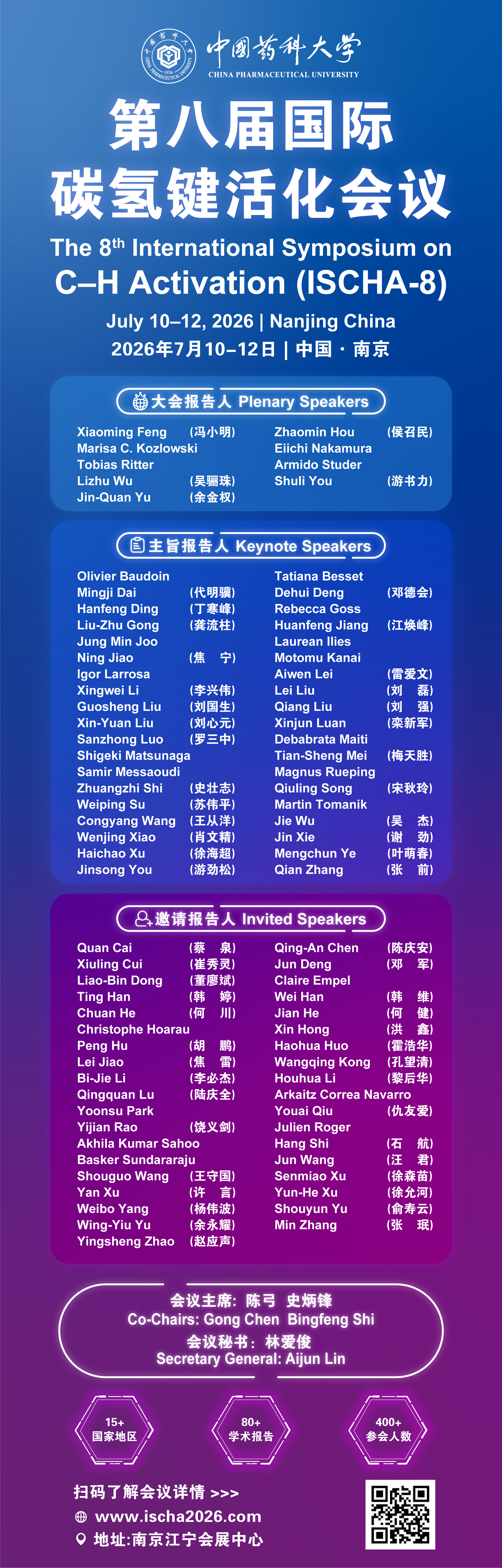 1778826867496792.jpg 微信圖片_20260515114551_129_52.jpg